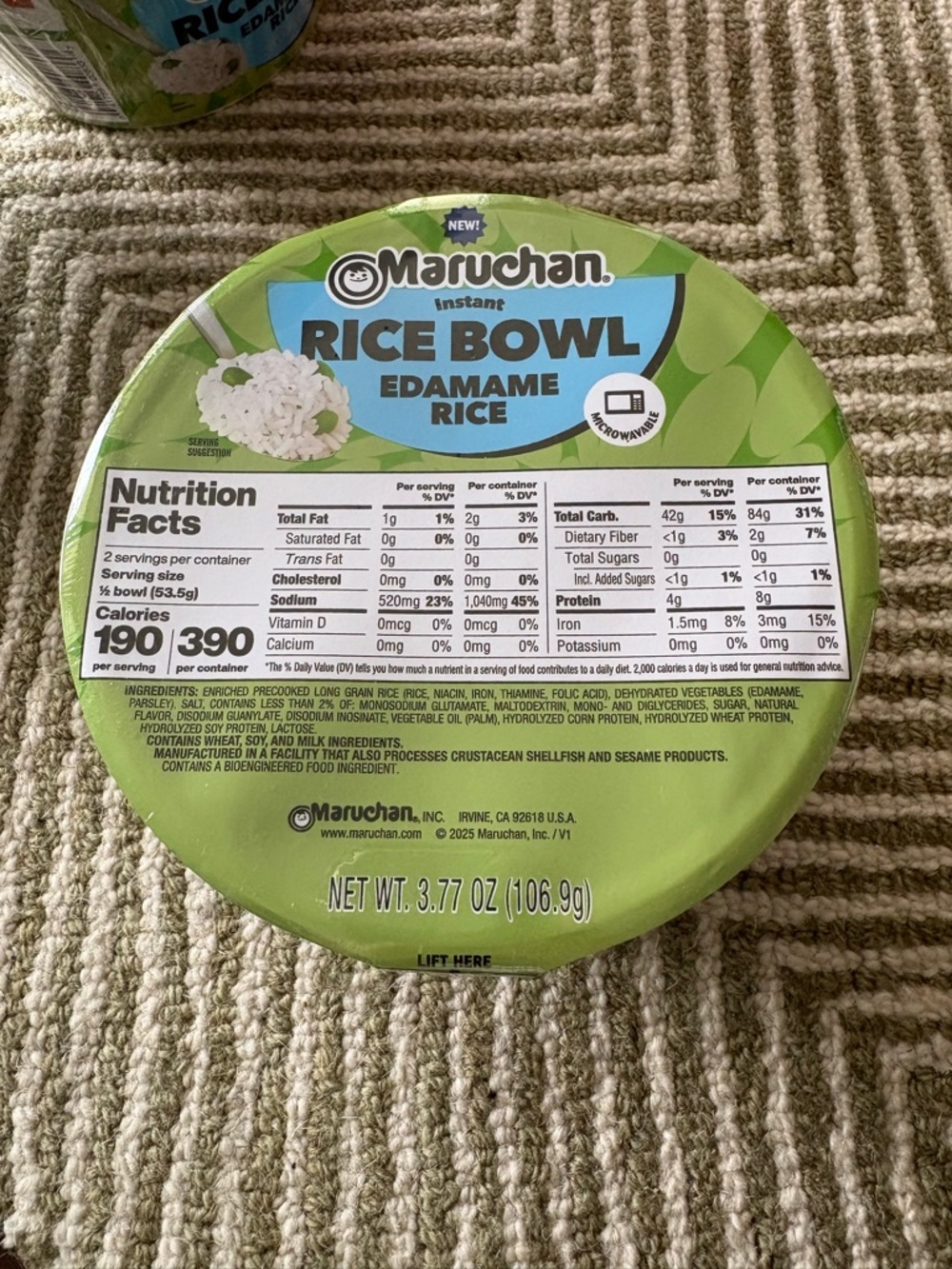Rice Bowl Edamame Rice - Green